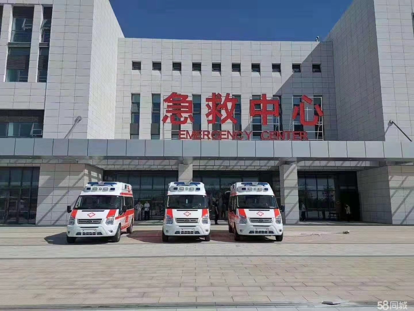 沐川县妇婴监护型护送